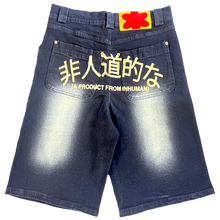 Load image into Gallery viewer, BUBU MIKO JORTS
